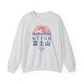 Mount Fuji Crewneck