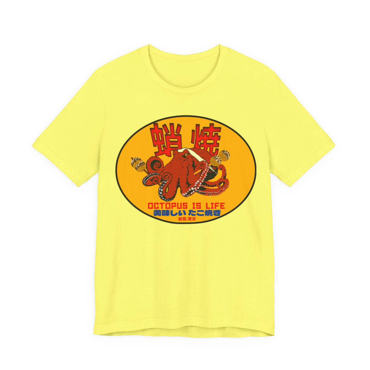 Takoyaki Street Food Tee