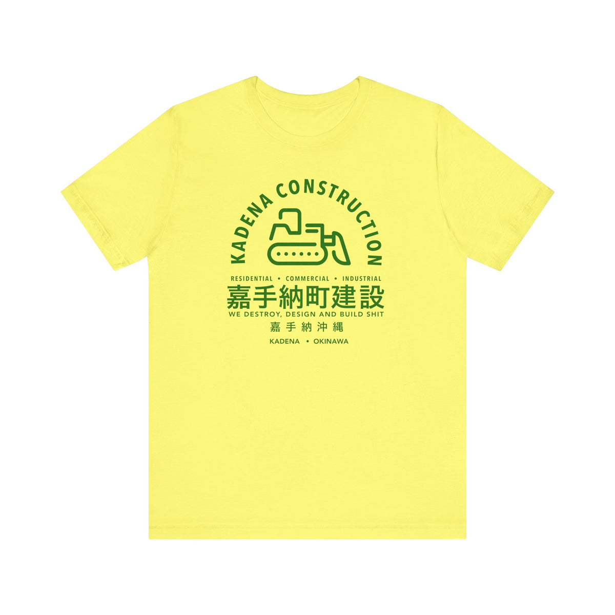 Kadena Okinawa Construction Tee