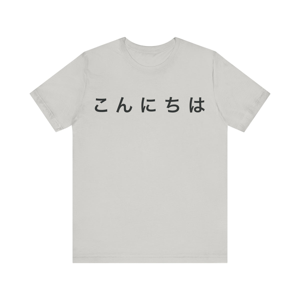 Konnichiwa Hello Tee