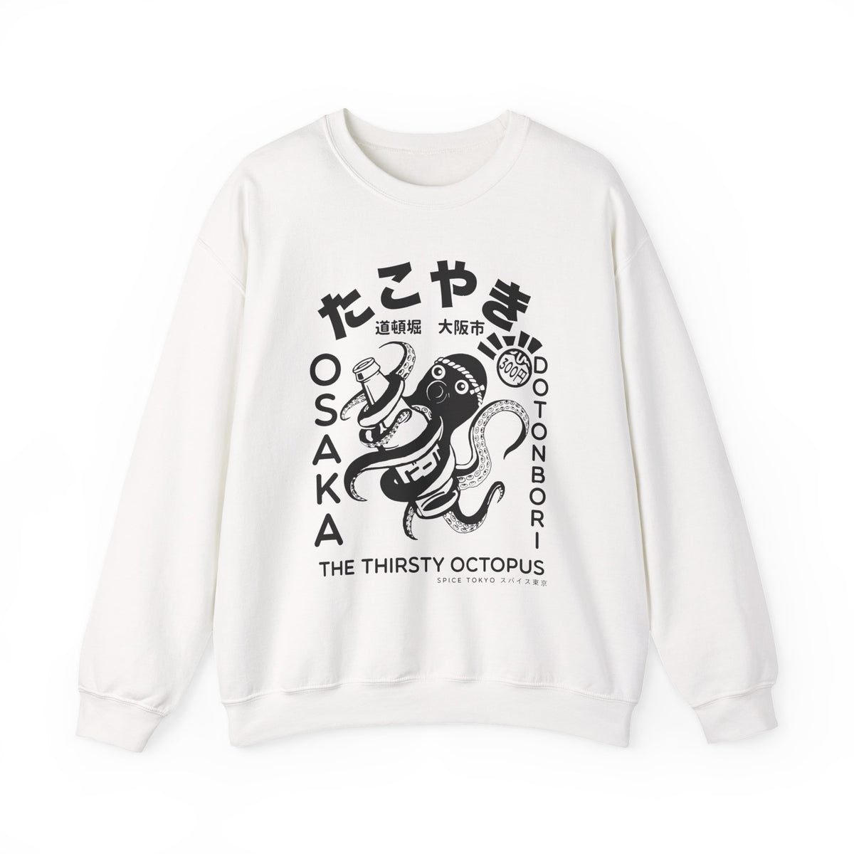 Takoyaki Crewneck