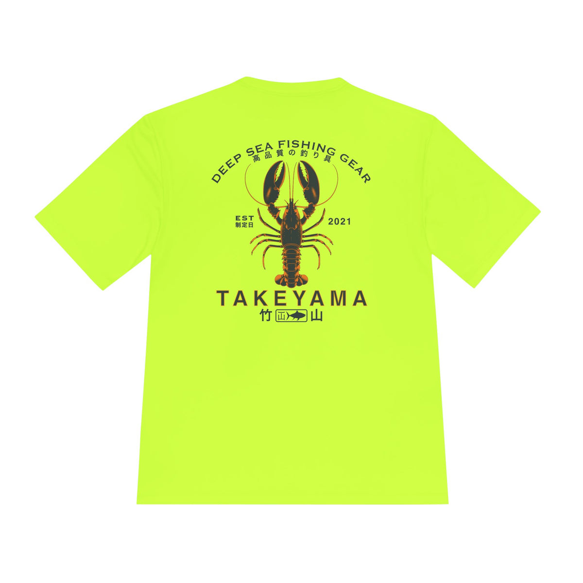 Takeyama Lobster Fishing Tee