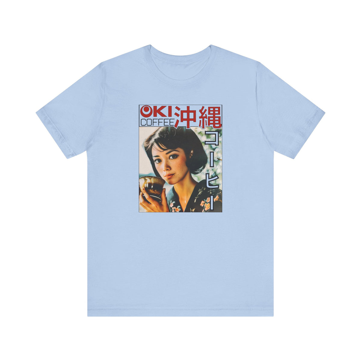 Okinawa Coffee Vintage Tee