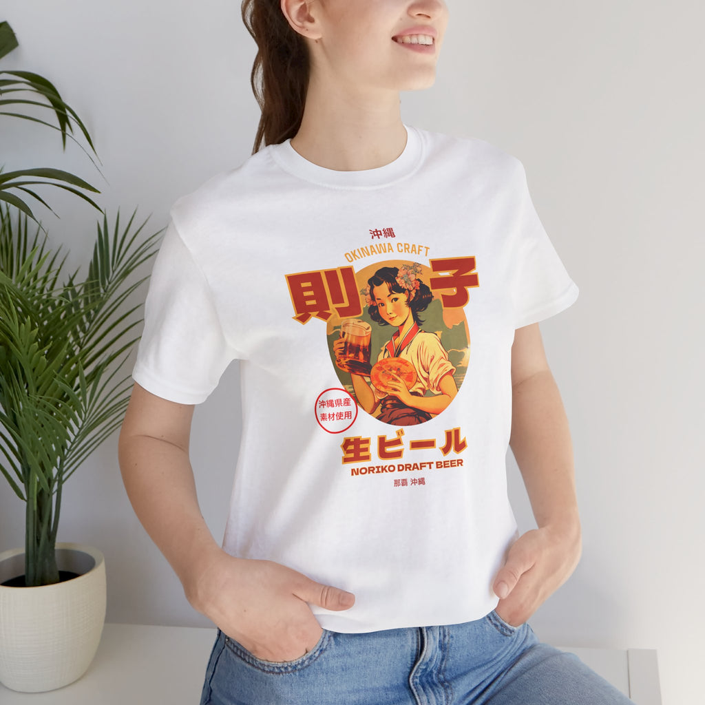 Noriko Draft Beer Tee