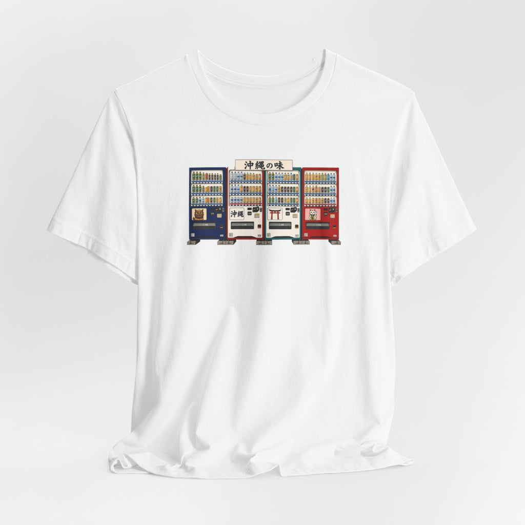 Okinawa vending machines tee, White, hanging view