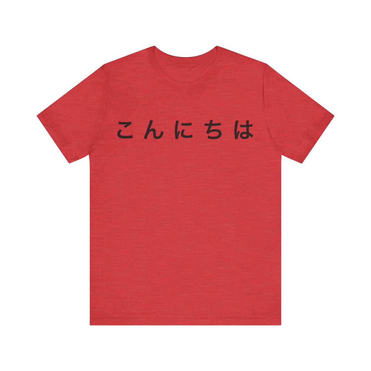 Konnichiwa Hello Tee
