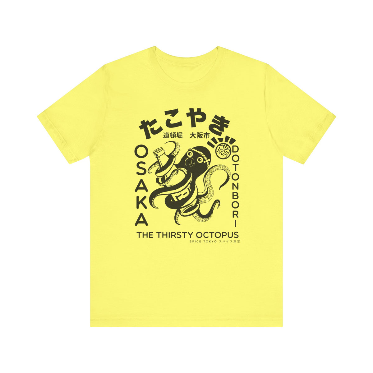 Takoyaki Octopus Tee