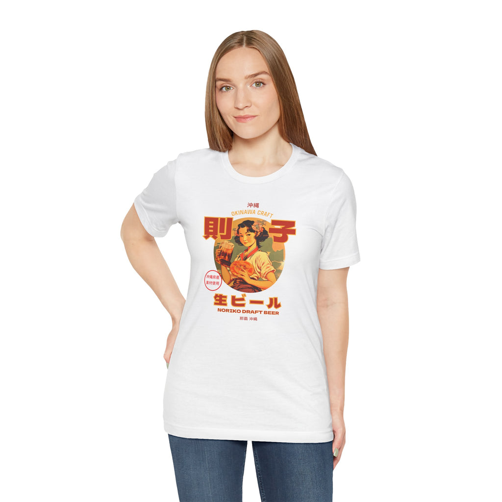 Noriko Draft Beer Tee