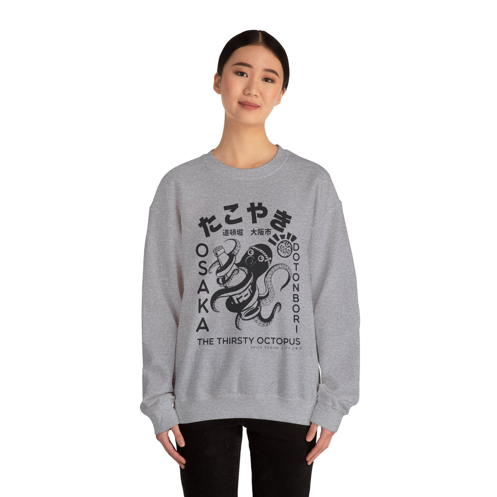 Takoyaki Crewneck