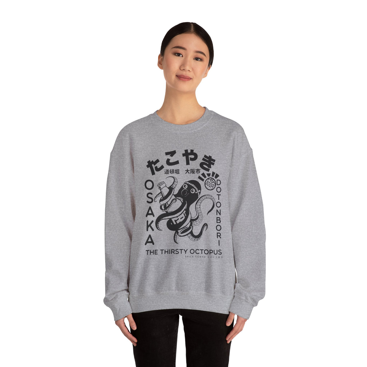 Takoyaki Crewneck