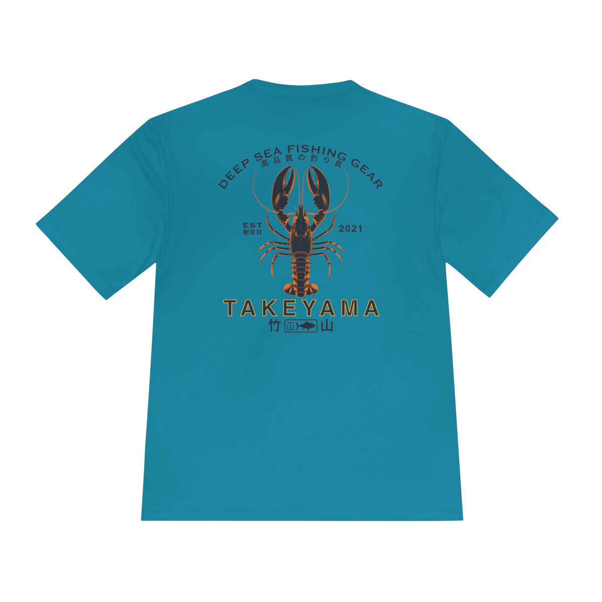 Takeyama Lobster Fishing Tee