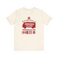 Okinawa American Village Tee