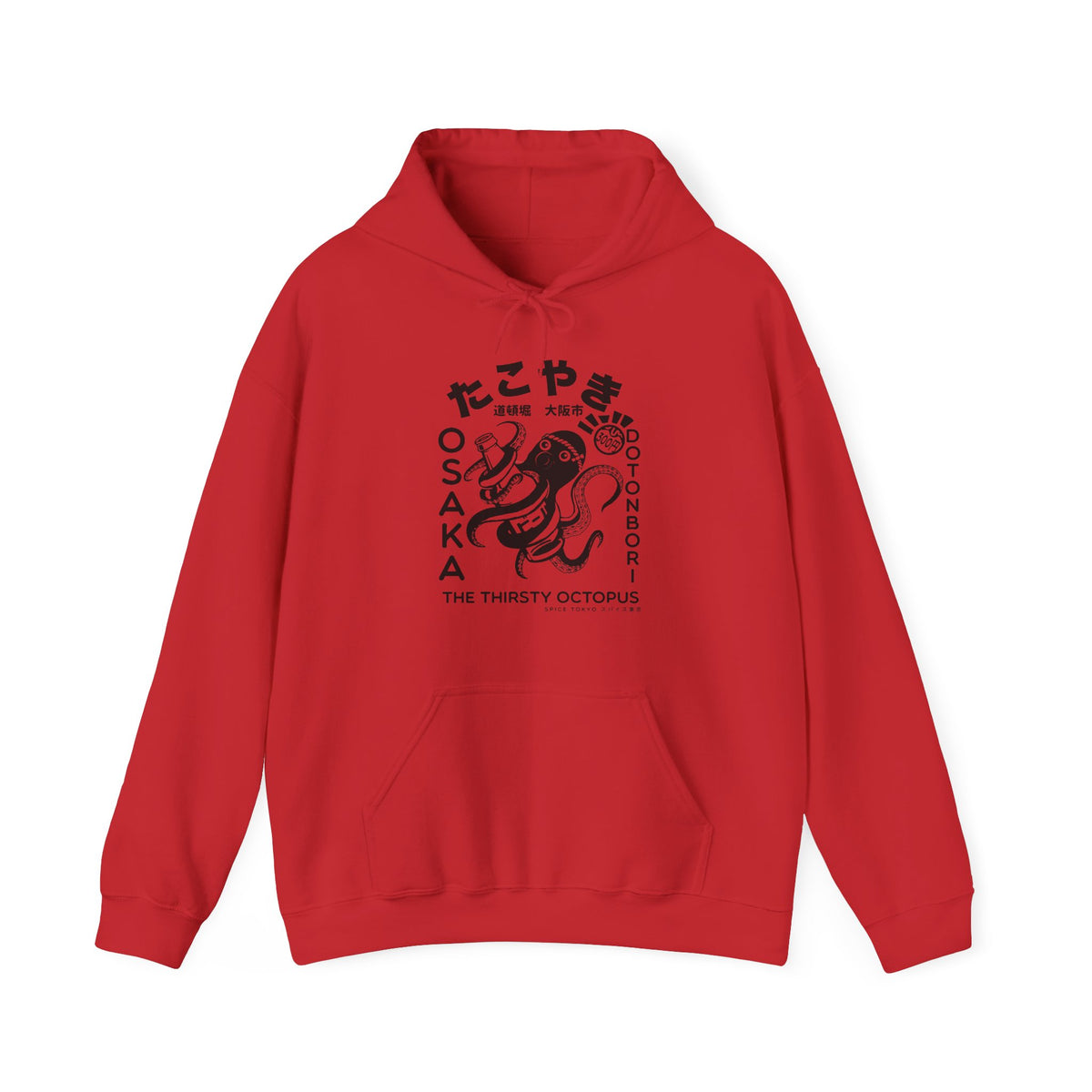 Takoyaki Hoodie