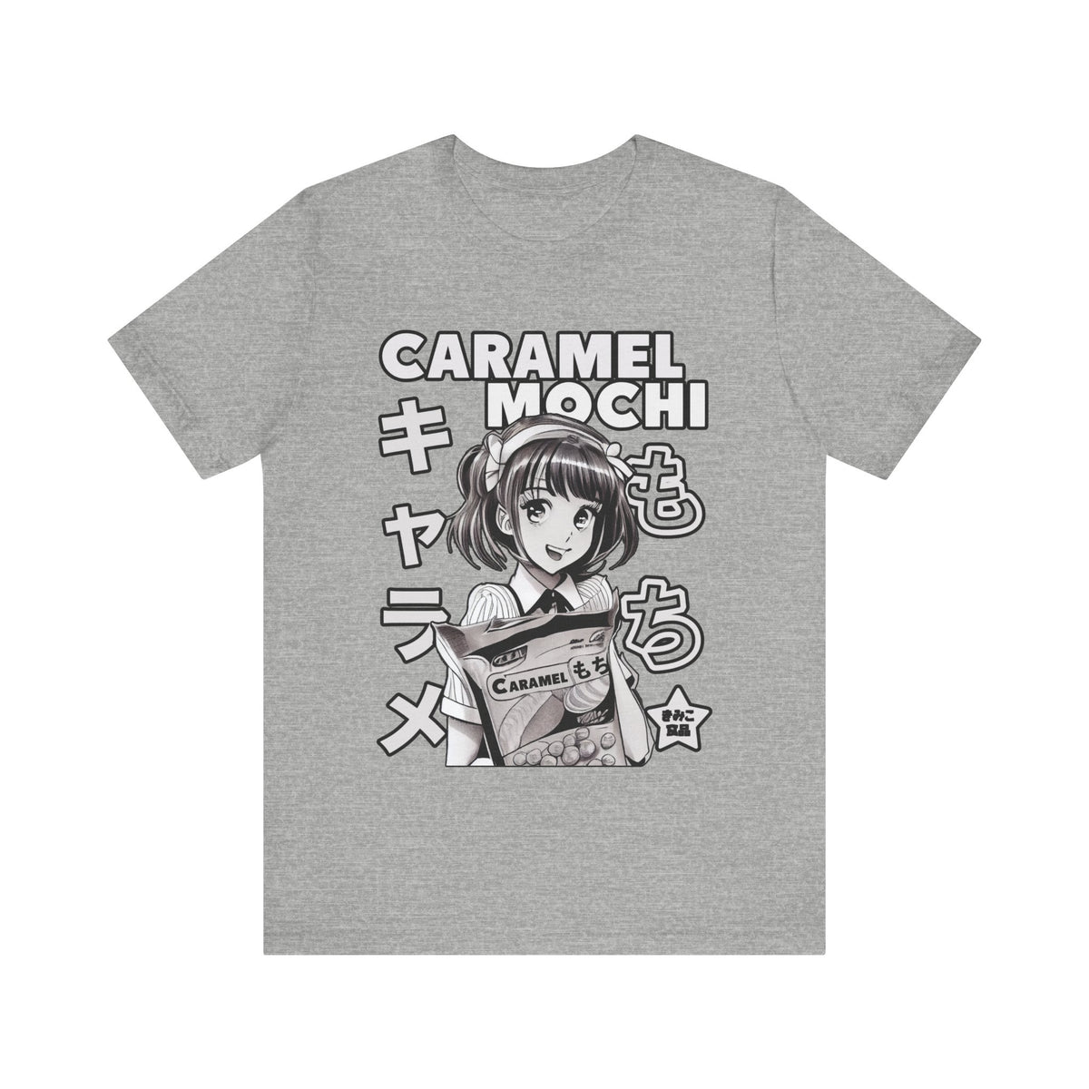 Caramel Mochi Tee
