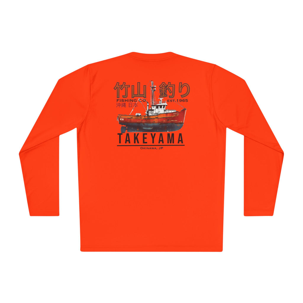 Japanese Fishing Co. Long Sleeve Tee