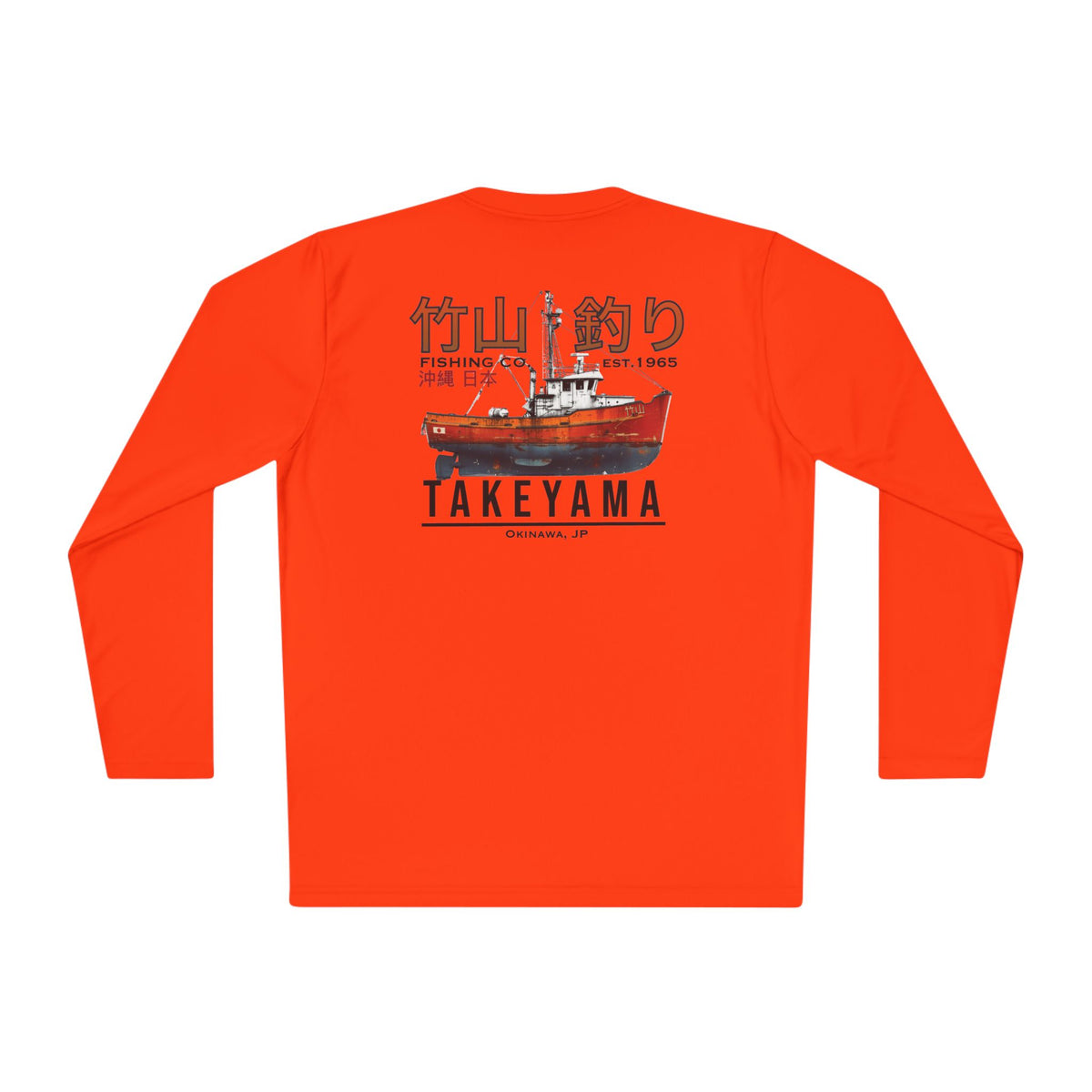 Japanese Fishing Co. Long Sleeve Tee