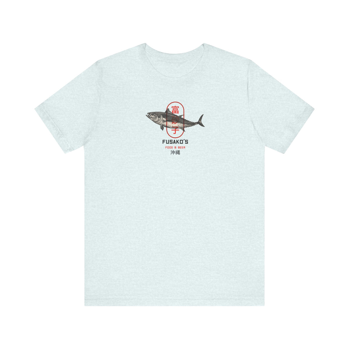 Fusako Sushi Seafood Tee