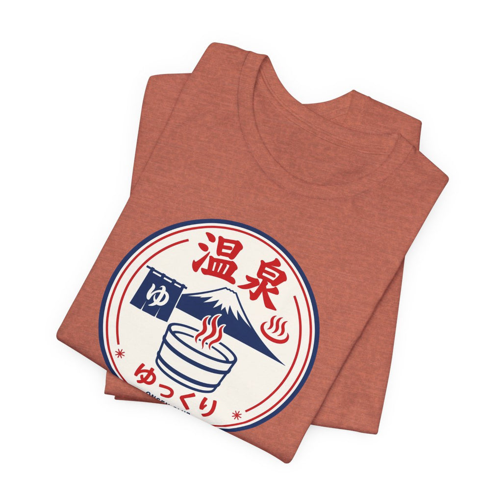 Onsen Club tee, Heather Clay, folded view