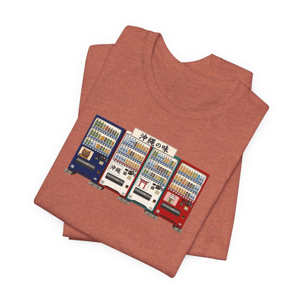 Okinawa vending machines tee, Heather Clay, folded view