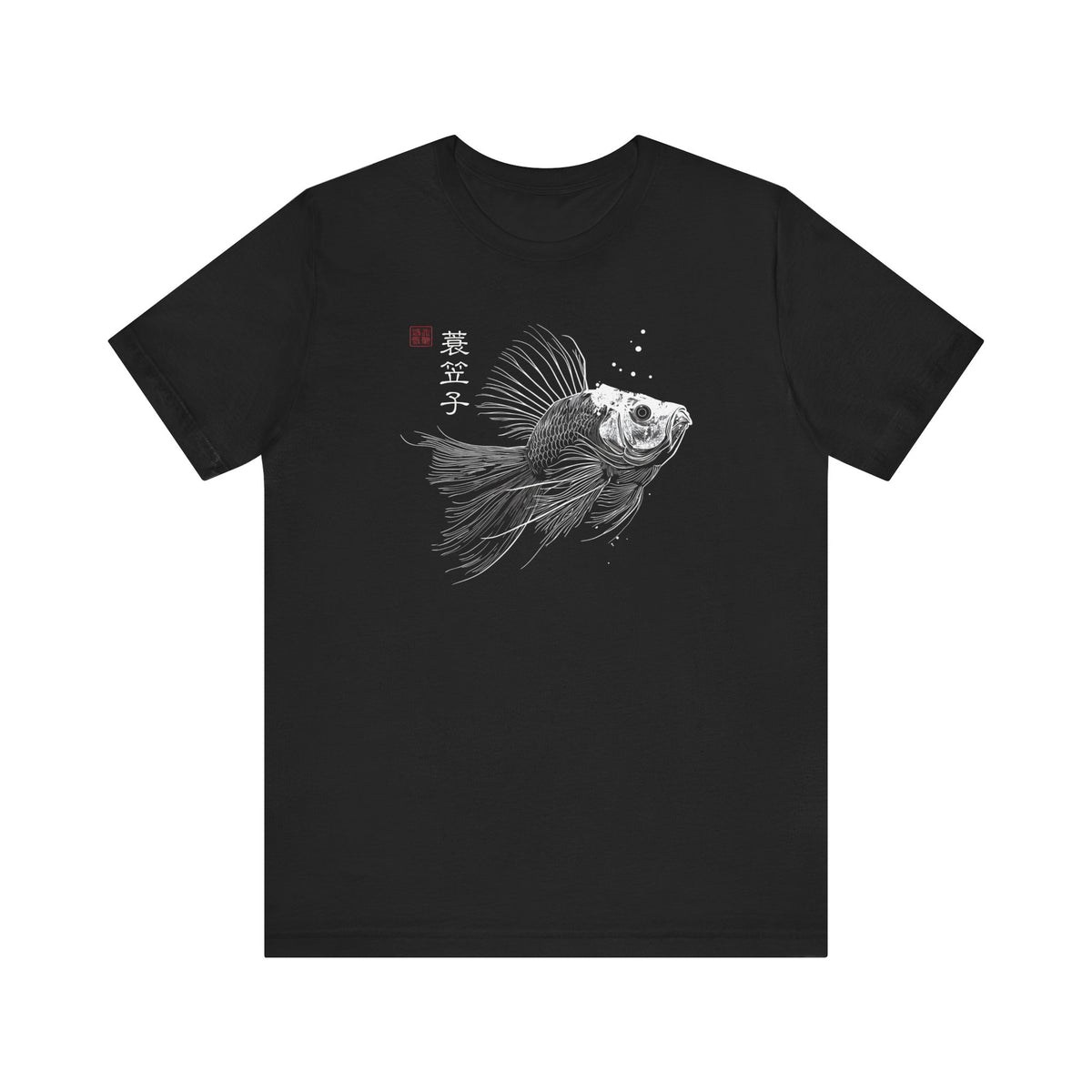 Japanese Lionfish Tee