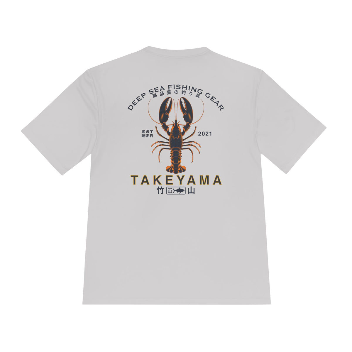 Takeyama Lobster Fishing Tee