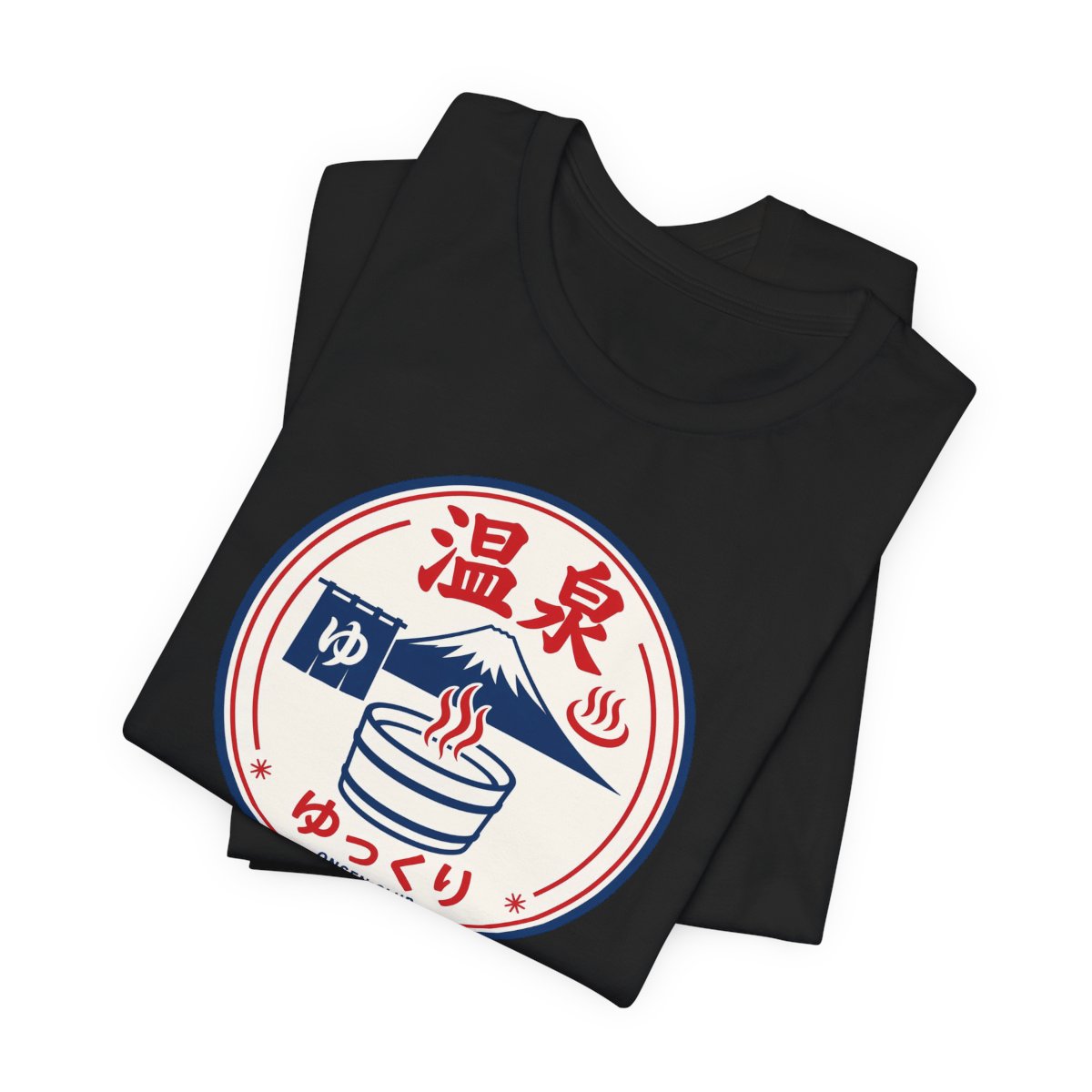 Onsen Club tee, Black, folded view