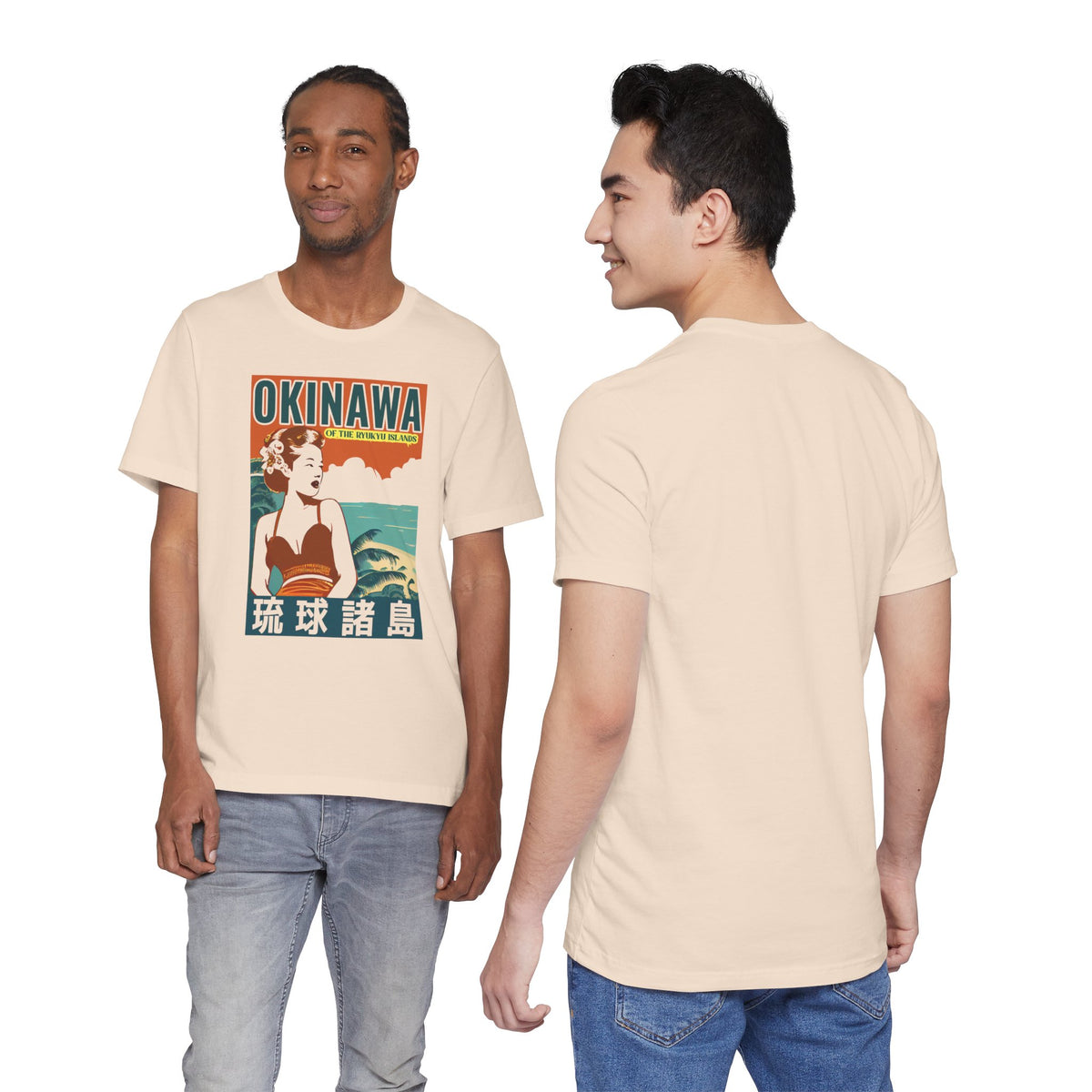 Visit Okinawa 1950s Tee