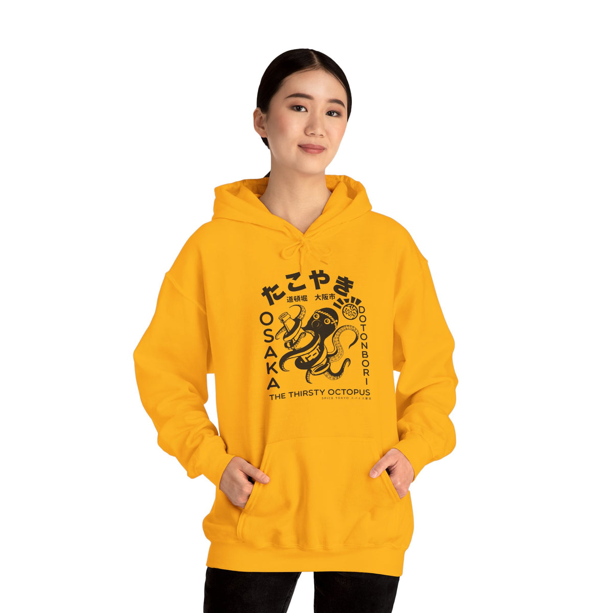 Takoyaki Hoodie
