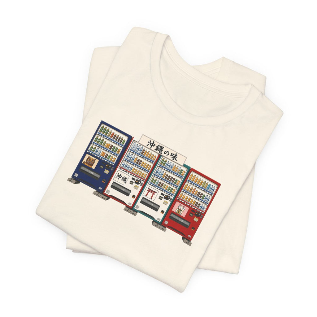 Okinawa vending machines tee, Natural, folded view