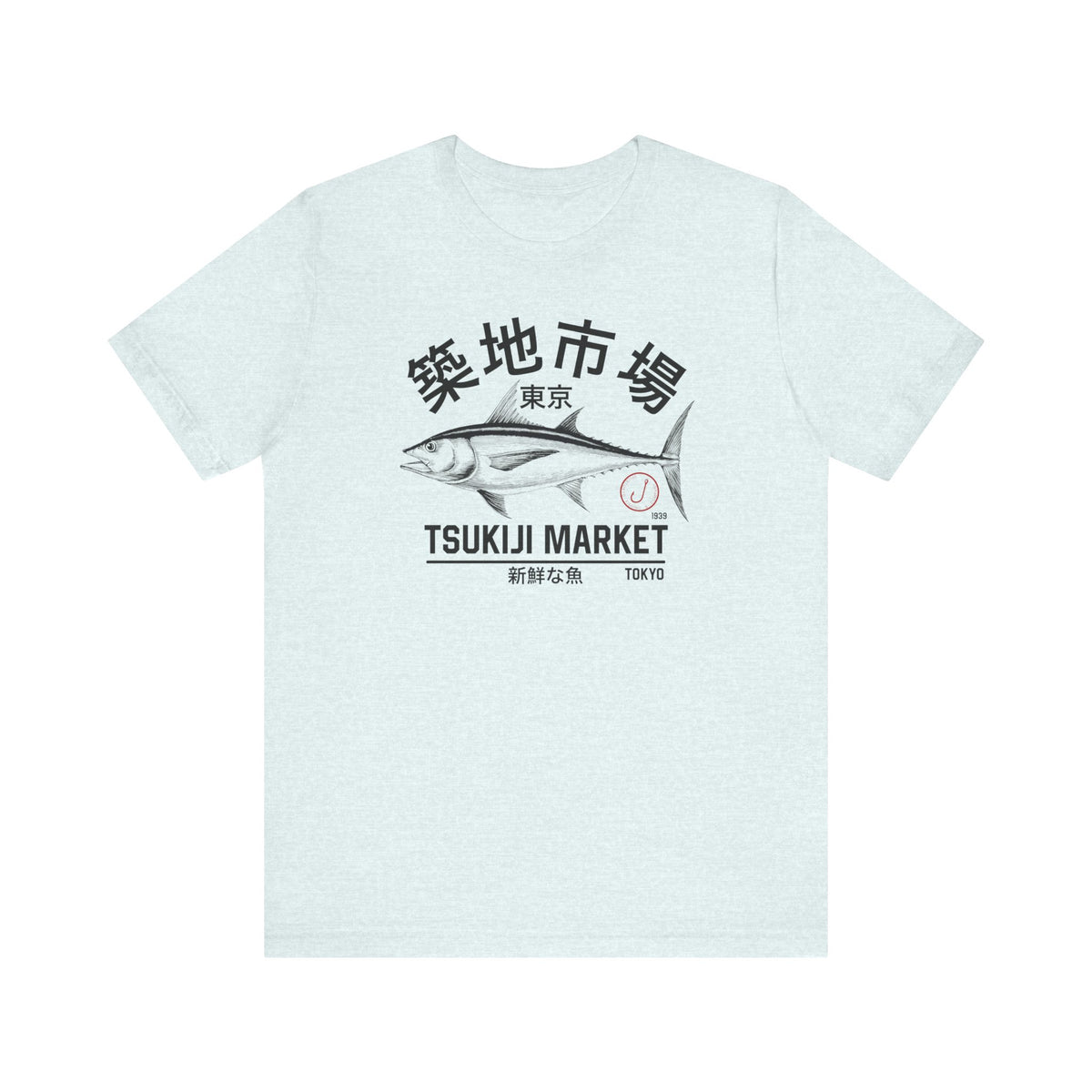 Tsukiji Fish Market Tee