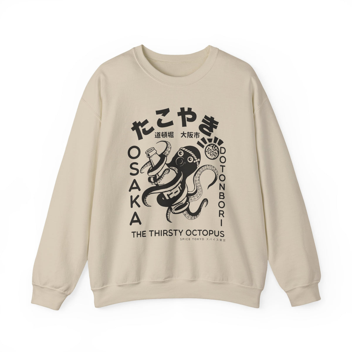 Takoyaki Crewneck