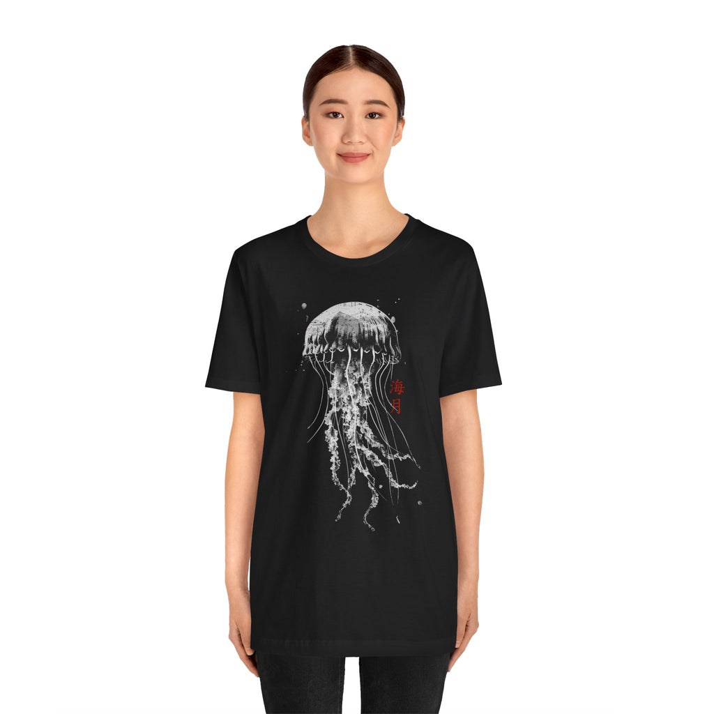 Japanese Jellyfish Tee