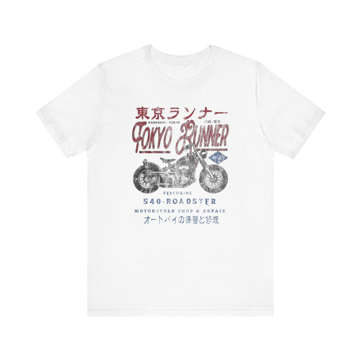Tokyo Runner Motorcycle Tee