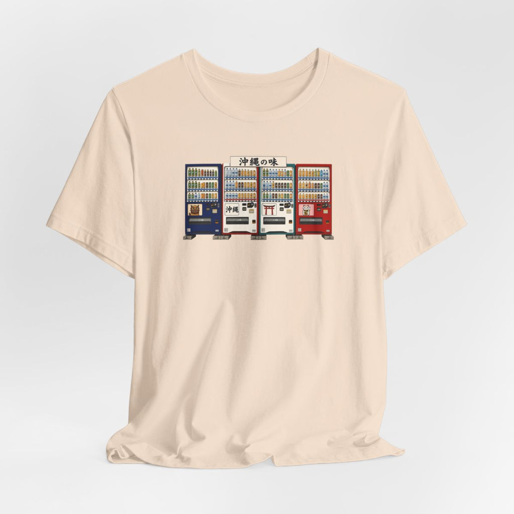 Okinawa vending machines tee, Soft Cream, hanging view