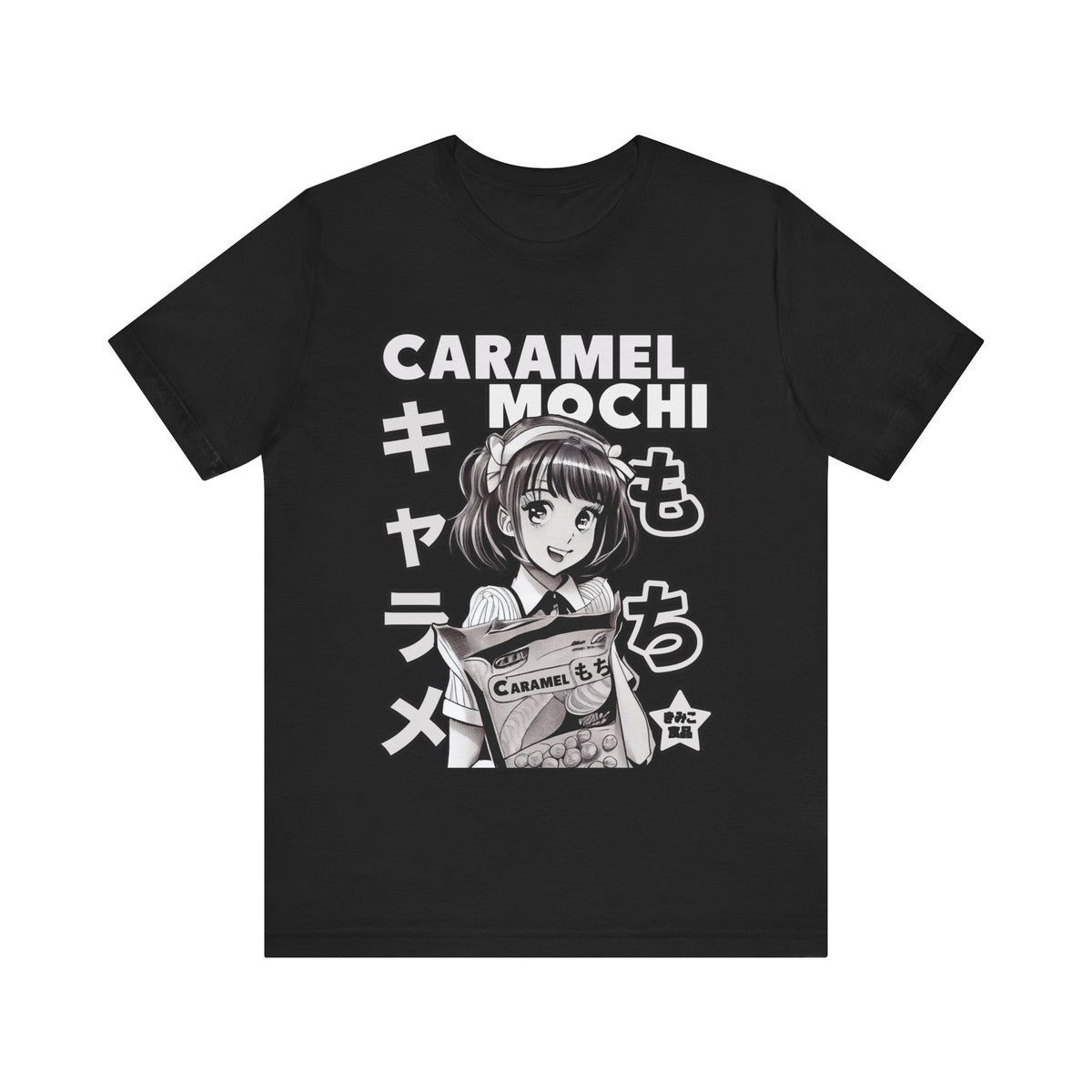 Caramel Mochi Tee