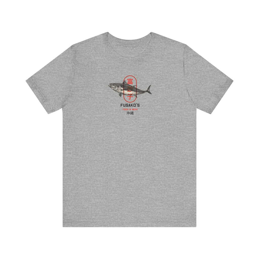 Fusako Sushi Seafood Tee