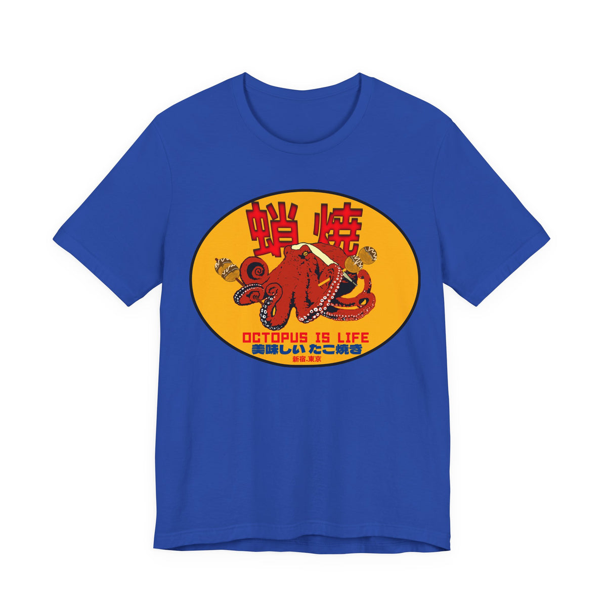 Takoyaki Street Food Tee