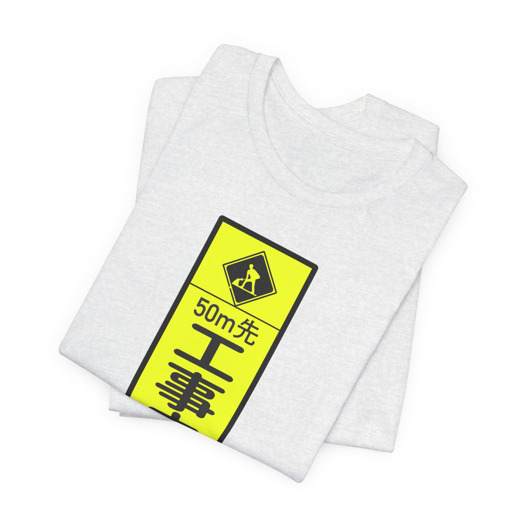 Under Construction Tee