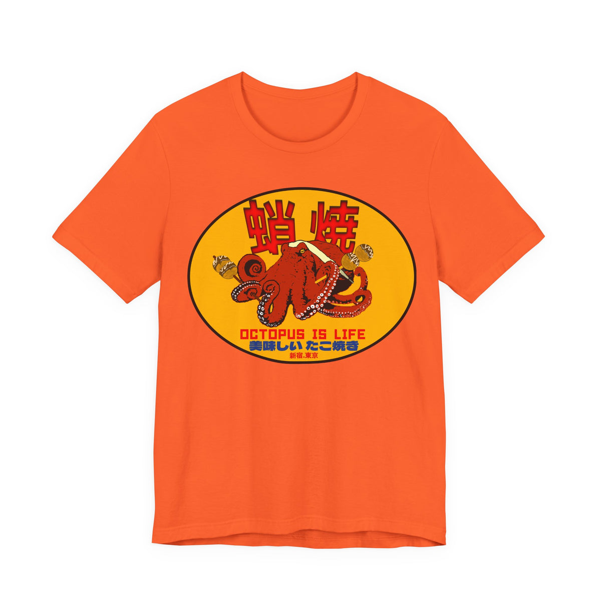 Takoyaki Street Food Tee
