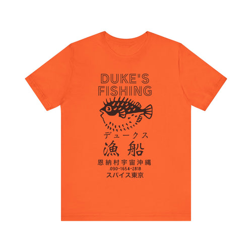 Dukes Fishing Tee