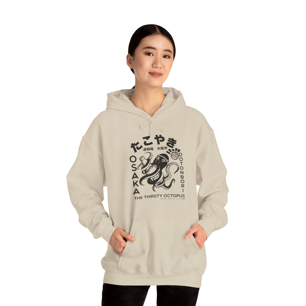 Takoyaki Hoodie