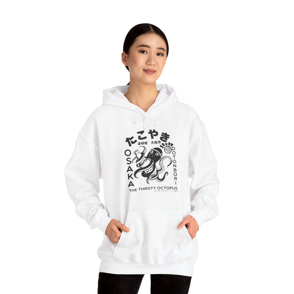 Takoyaki Hoodie