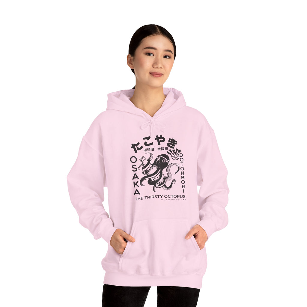 Takoyaki Hoodie