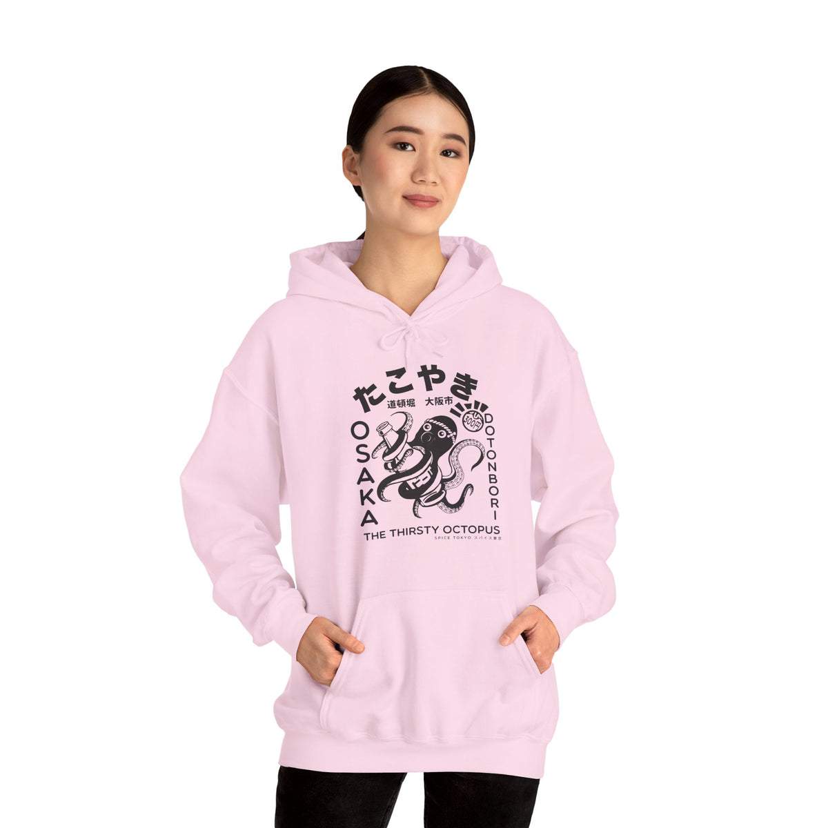 Takoyaki Hoodie