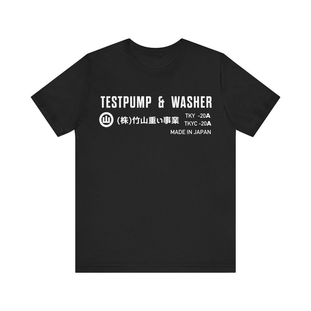 A/C Service Tee