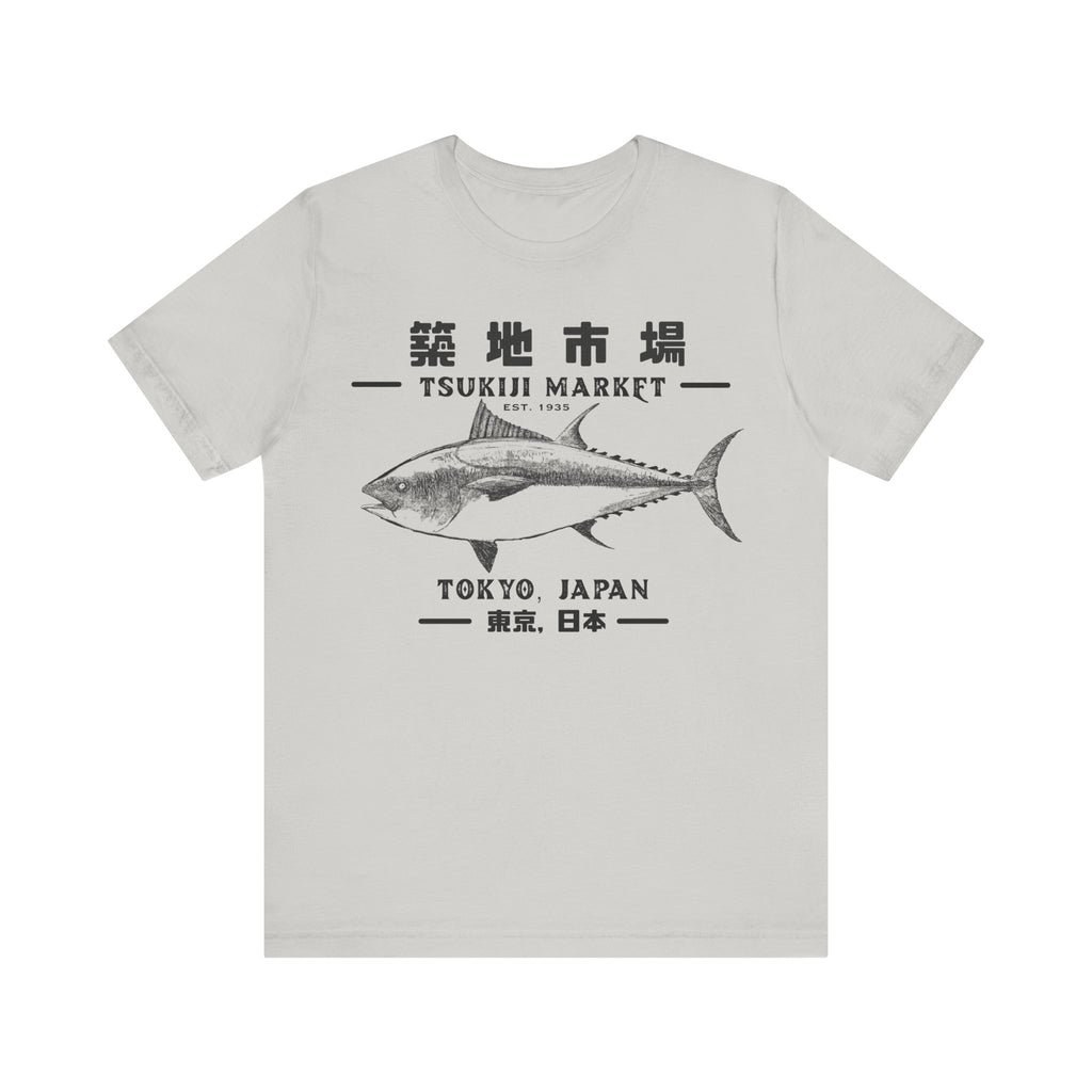 Tsukiji Tuna Minimalist Tee