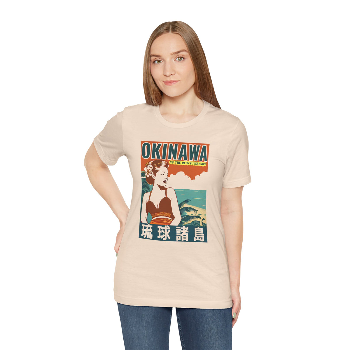 Visit Okinawa 1950s Tee