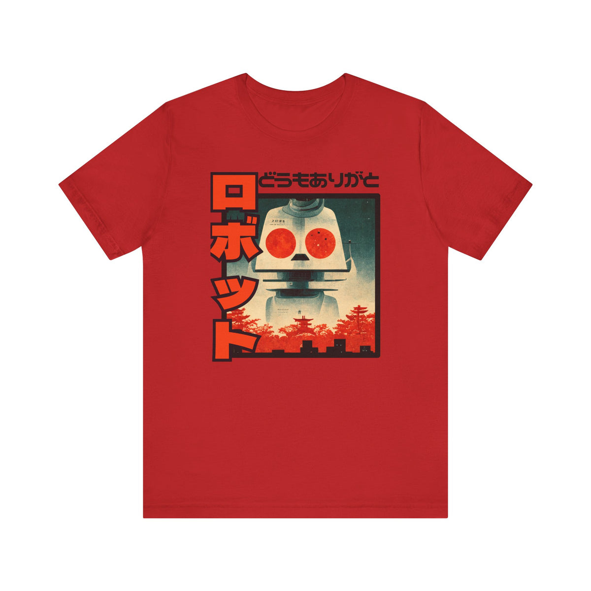 Thank You Robot Tee