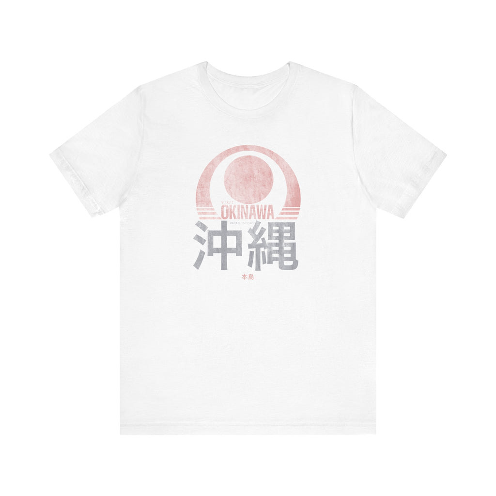 Visit Okinawa Washed Tee