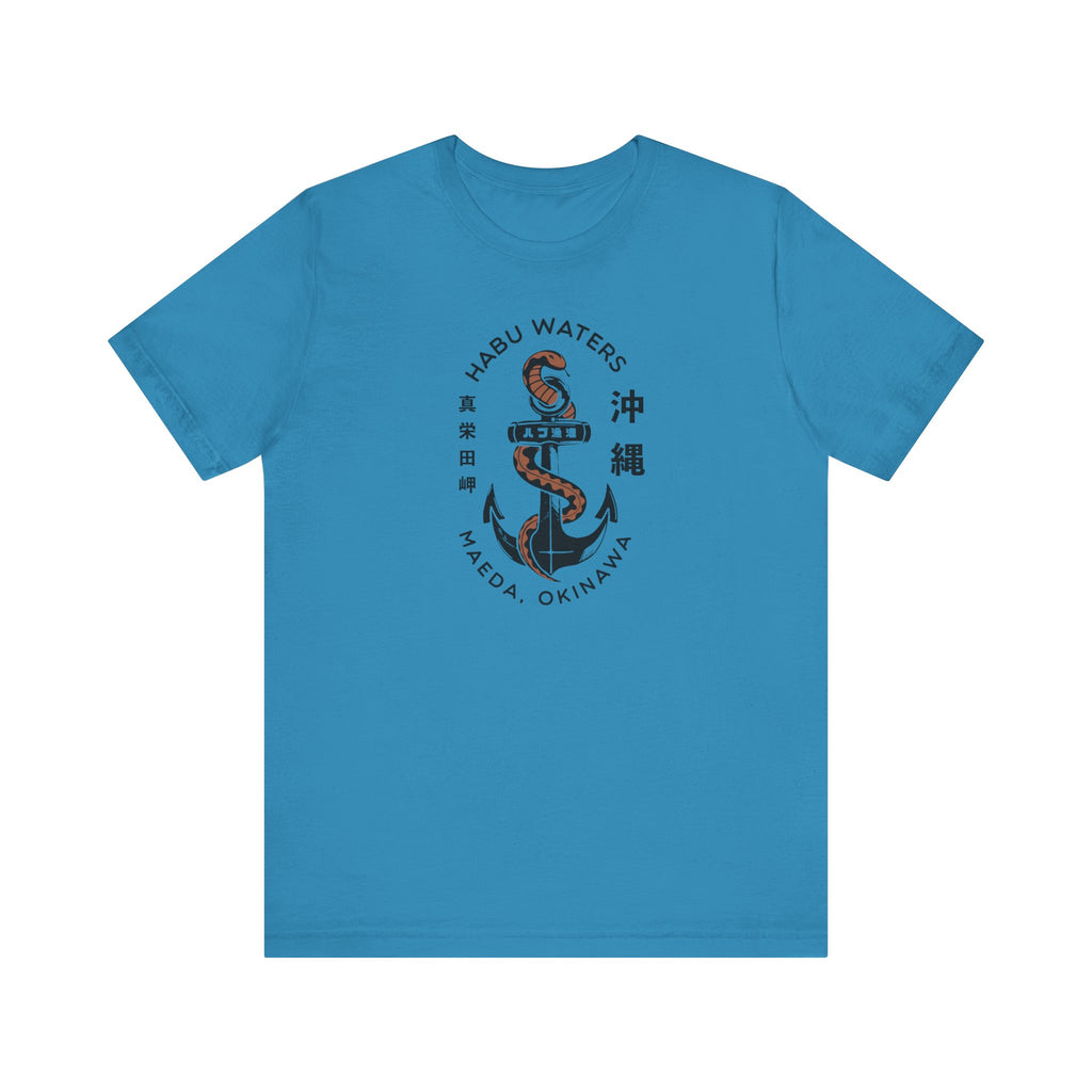 Okinawa Habu Snake Tee